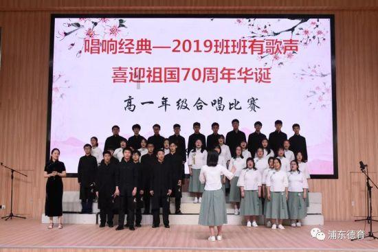 细胞分裂4
